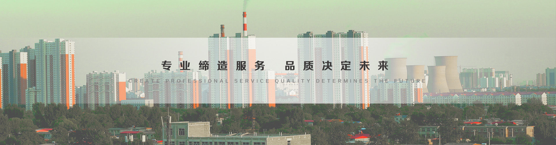 金山3
